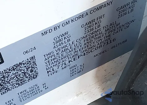 2025 Chevrolet Trax Fwd Activ z USA, uszkodzony, nr VIN KL77LKEP4SC087116